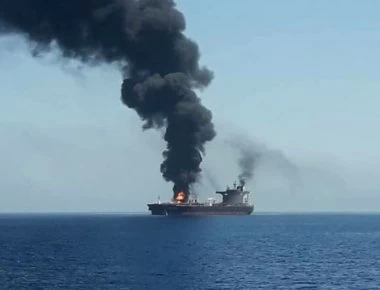 Κόλπος του Ομάν: Προς λιμένα των ΗΑΕ κατευθύνεται το πληγέν ιαπωνικό τάνκερ